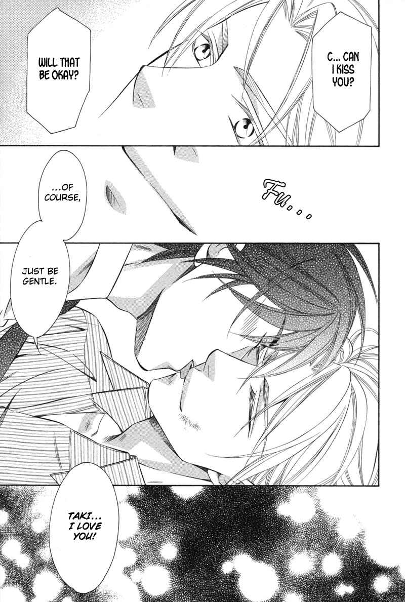 Page 37 Chapter 5 Yongou x Keibi