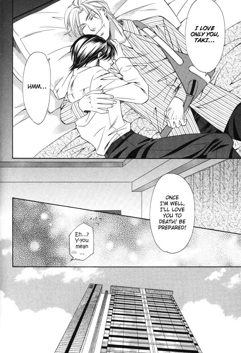 Page 38 Chapter 5 Yongou x Keibi