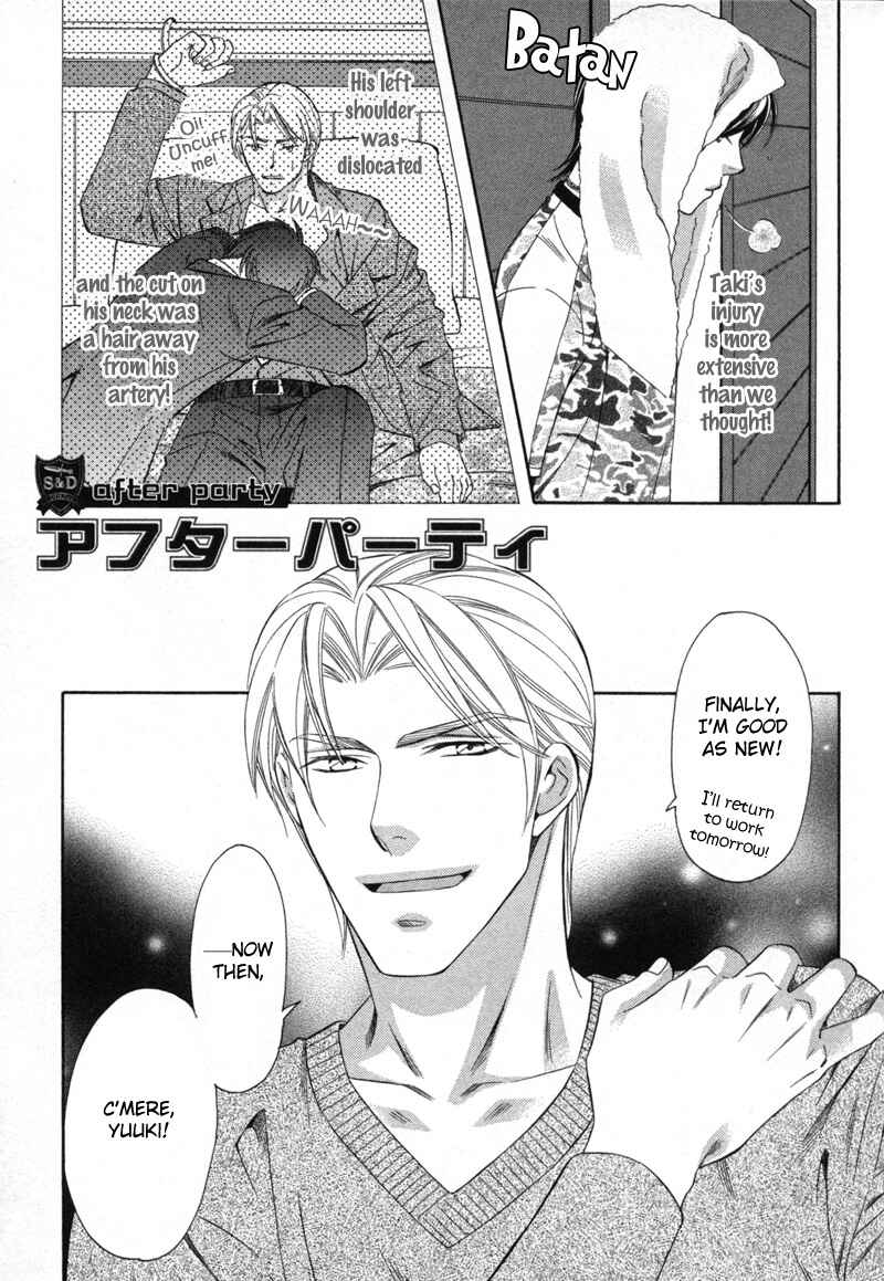 Page 9 Chapter 5.5 Yongou x Keibi