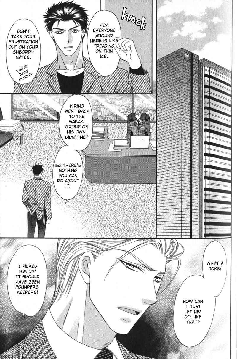 Page 10 Chapter 5 Yongou x Keibi