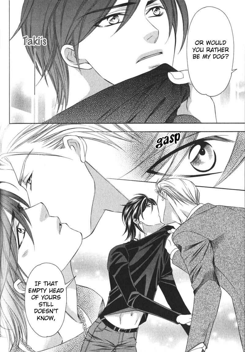 Page 19 Chapter 5 Yongou x Keibi