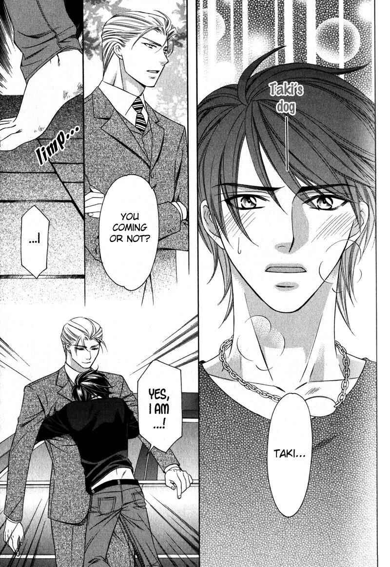 Page 22 Chapter 5 Yongou x Keibi