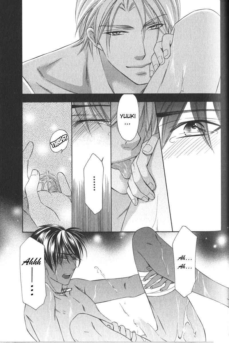 Page 32 Chapter 5 Yongou x Keibi