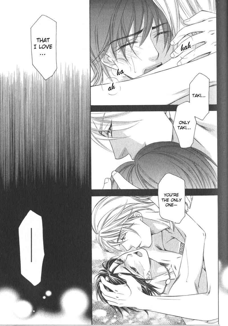 Page 36 Chapter 5 Yongou x Keibi
