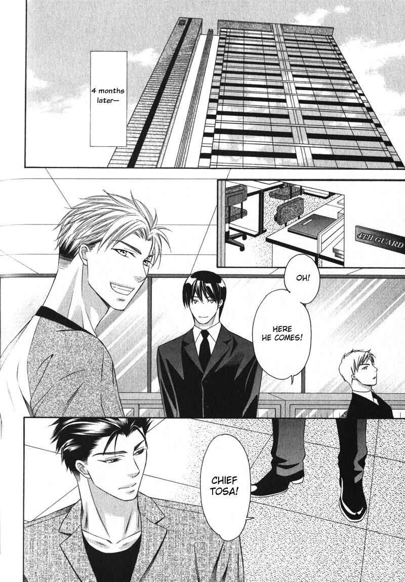 Page 37 Chapter 5 Yongou x Keibi