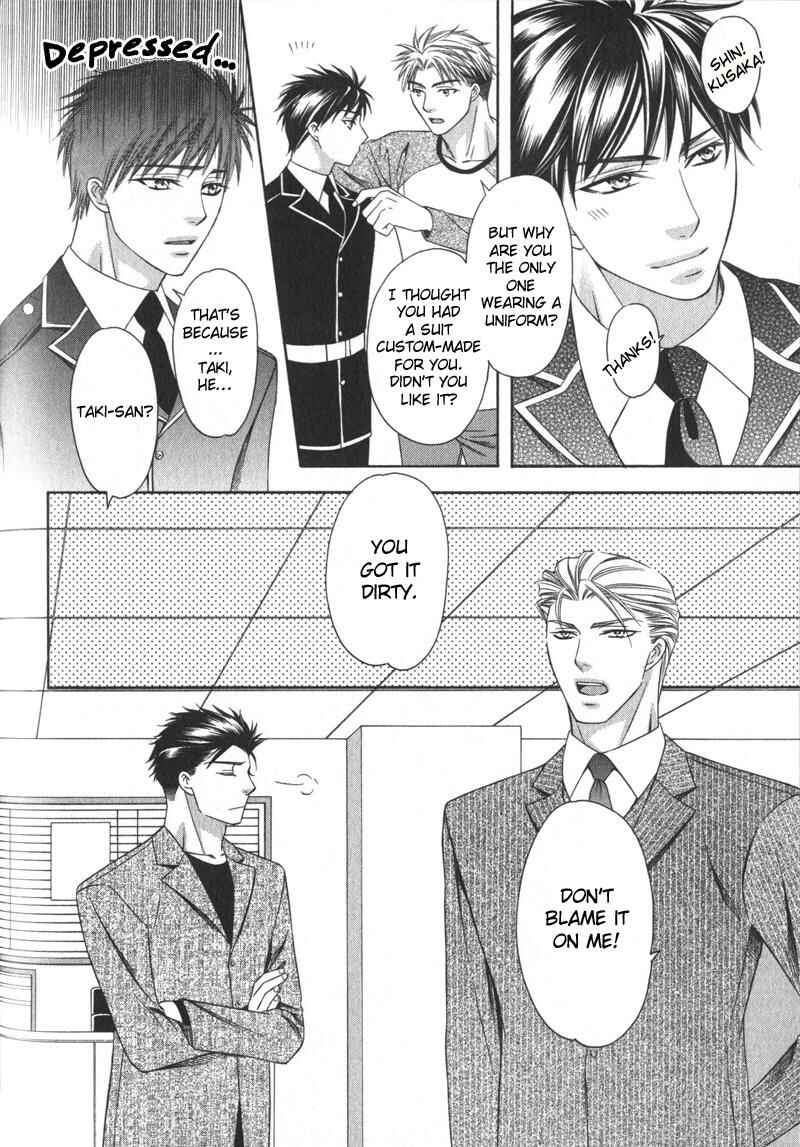 Page 39 Chapter 5 Yongou x Keibi