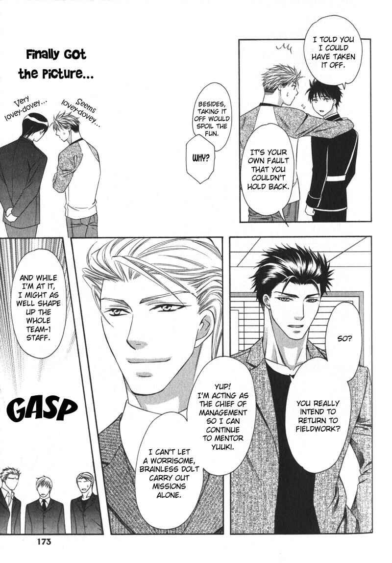 Page 40 Chapter 5 Yongou x Keibi
