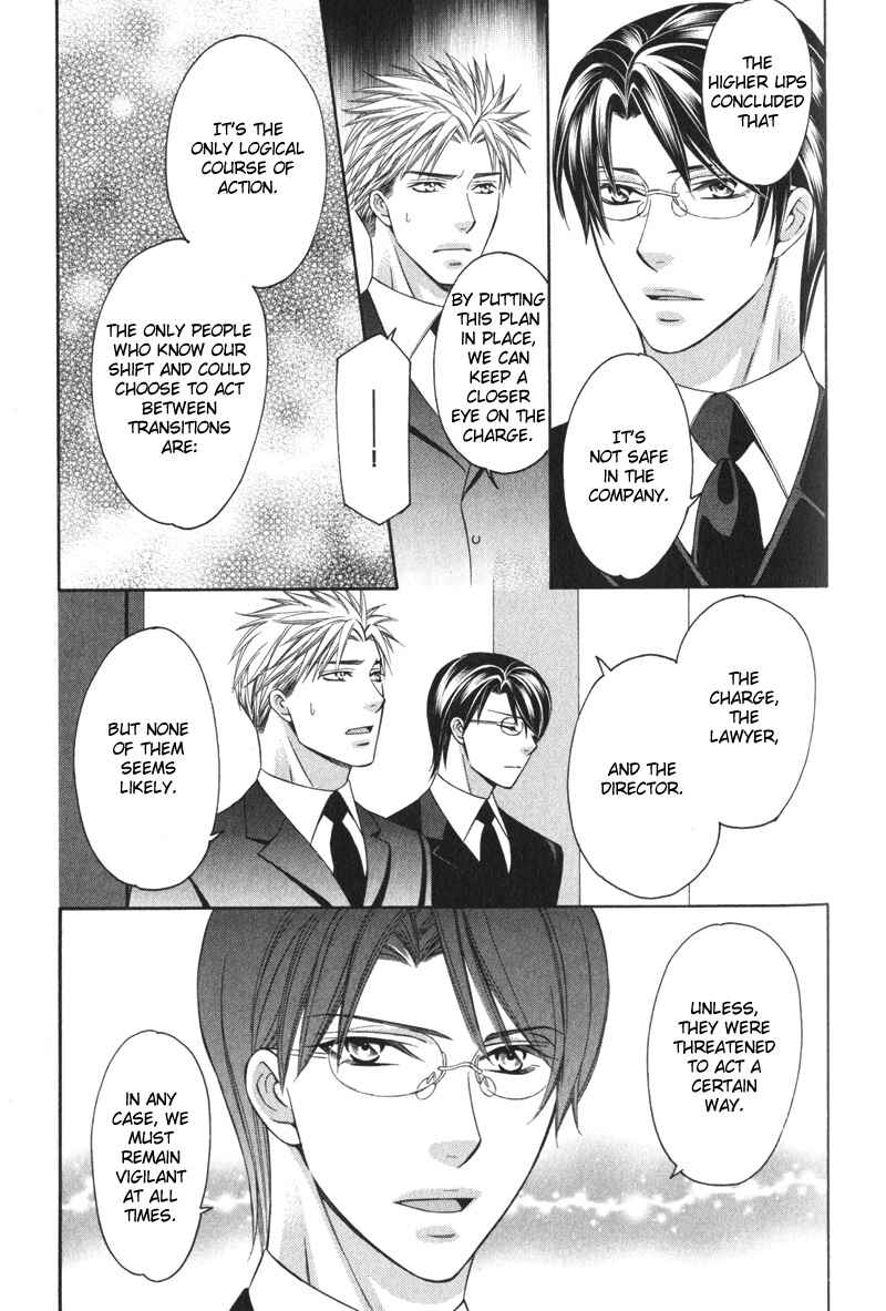 Page 20 Chapter 4 Yongou x Keibi