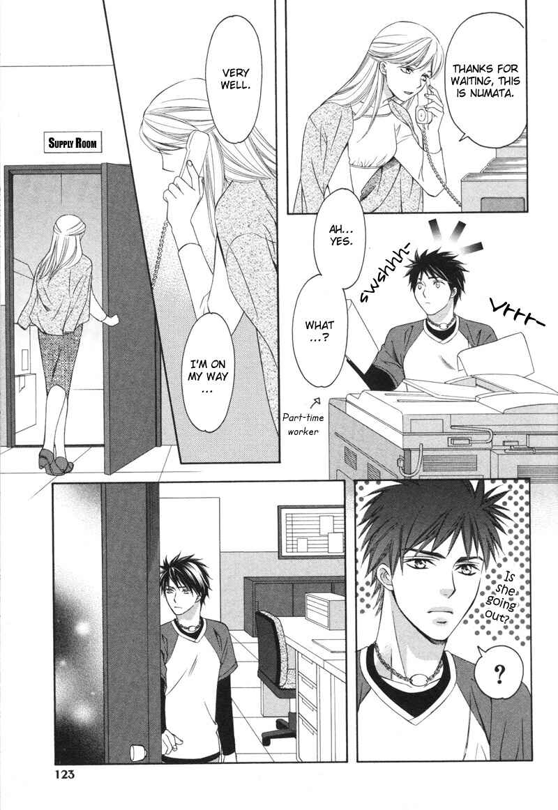 Page 22 Chapter 4 Yongou x Keibi