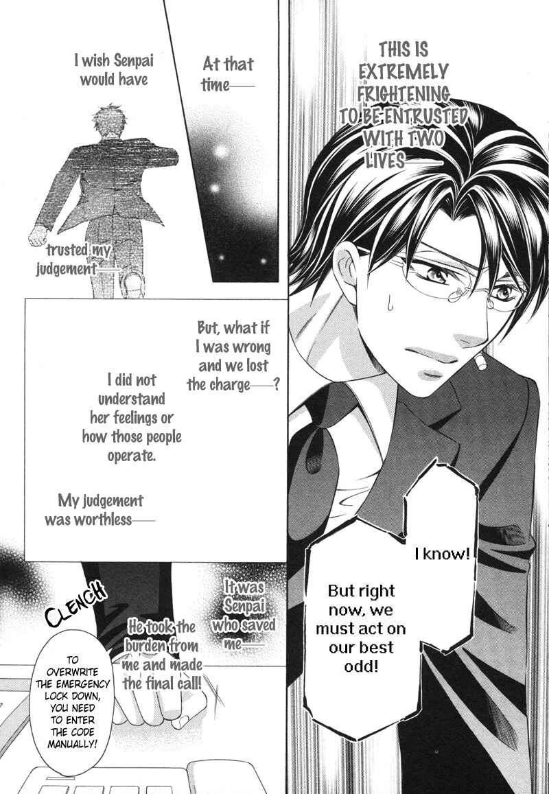 Page 29 Chapter 4 Yongou x Keibi