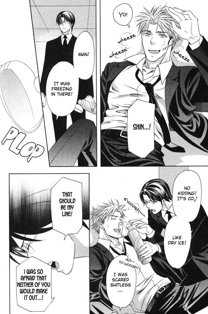 Page 35 Chapter 4 Yongou x Keibi