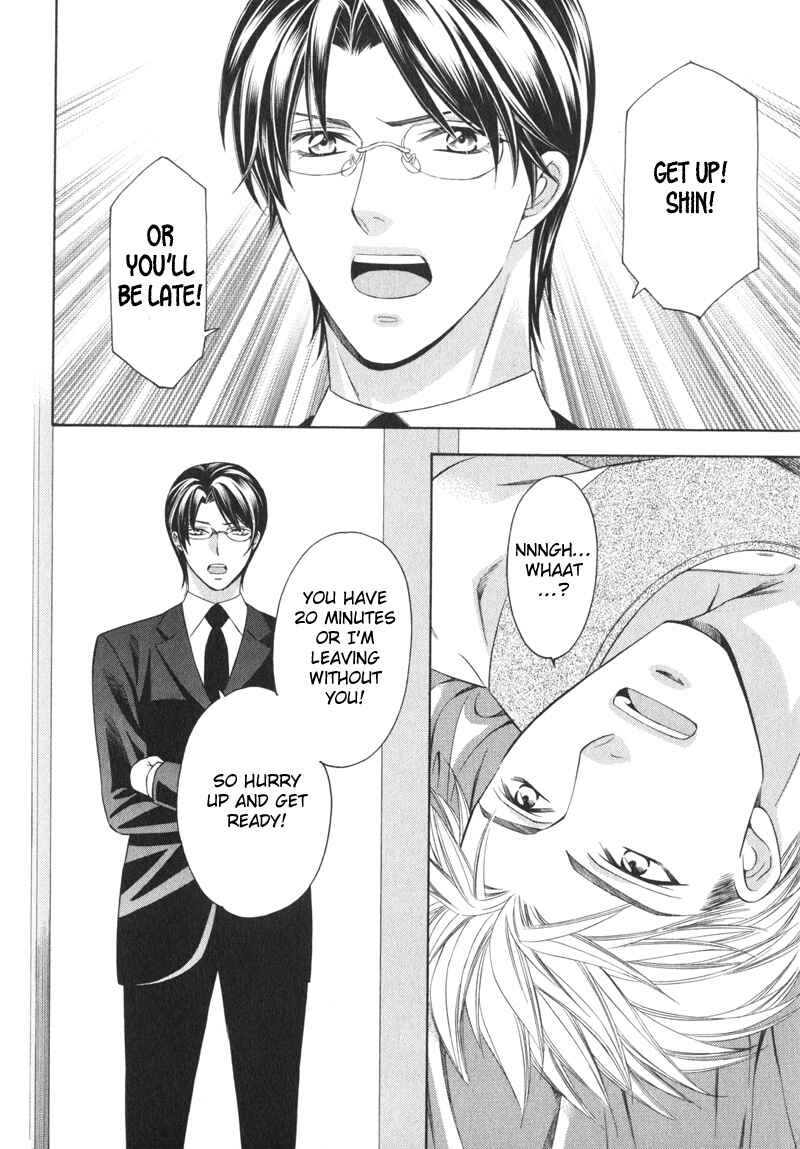 Page 9 Chapter 4 Yongou x Keibi