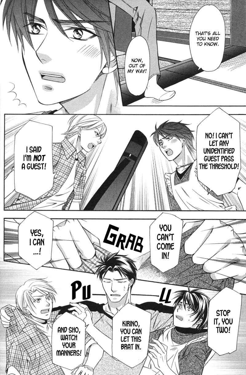 Page 21 Chapter 1 Yongou x Keibi