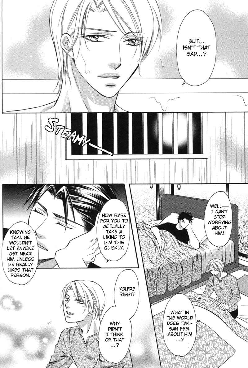 Page 29 Chapter 1 Yongou x Keibi