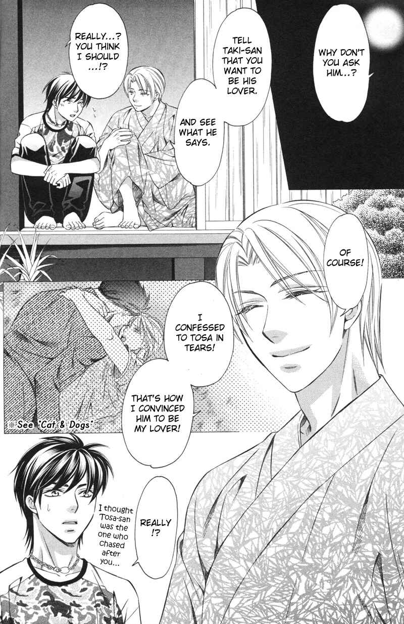 Page 35 Chapter 1 Yongou x Keibi
