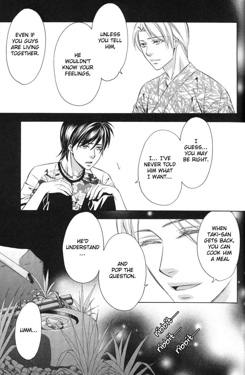 Page 36 Chapter 1 Yongou x Keibi