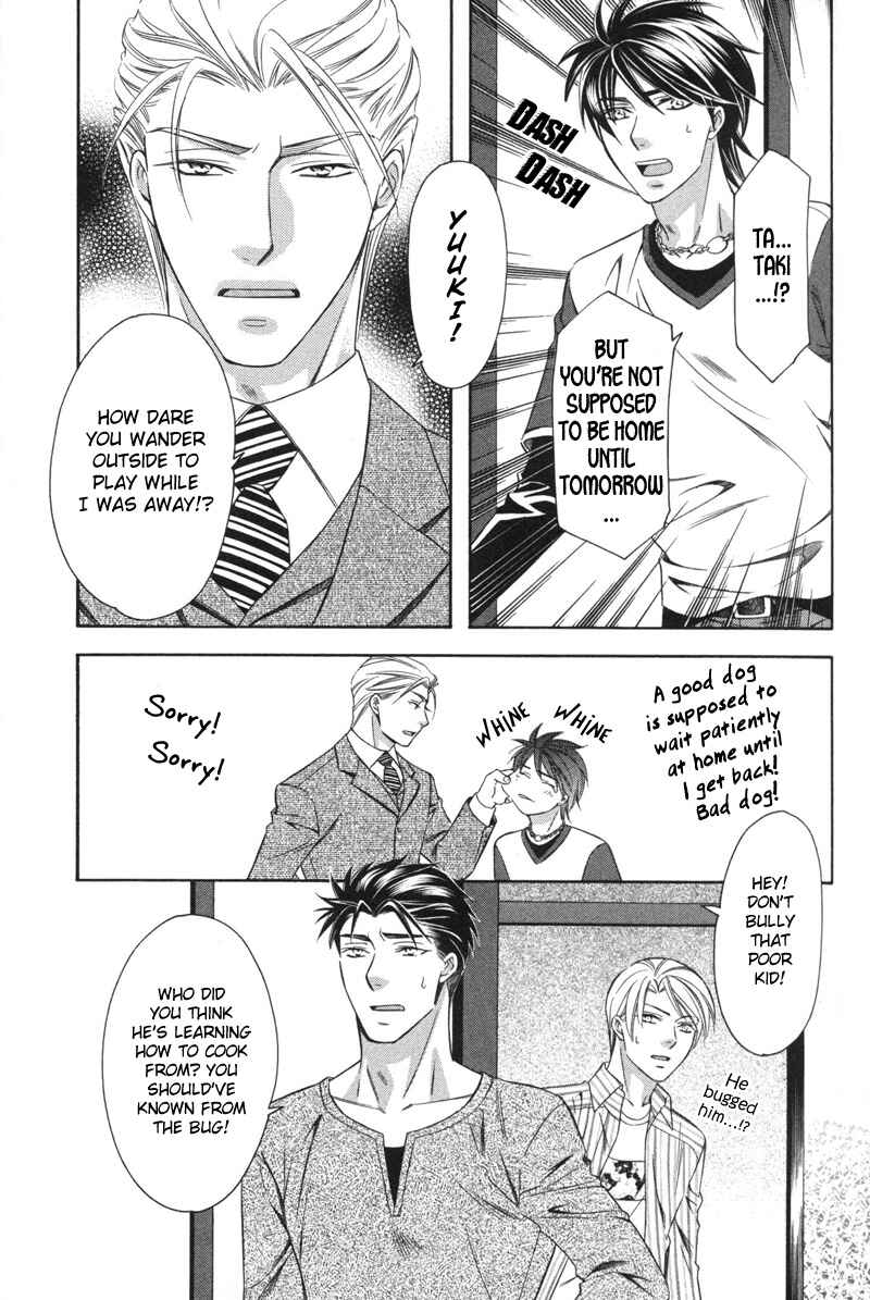 Page 38 Chapter 1 Yongou x Keibi