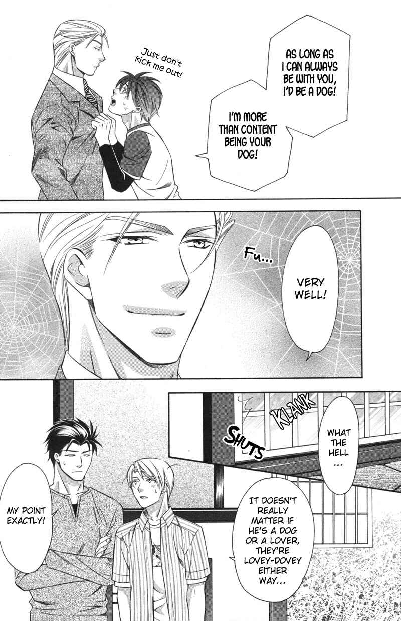 Page 41 Chapter 1 Yongou x Keibi