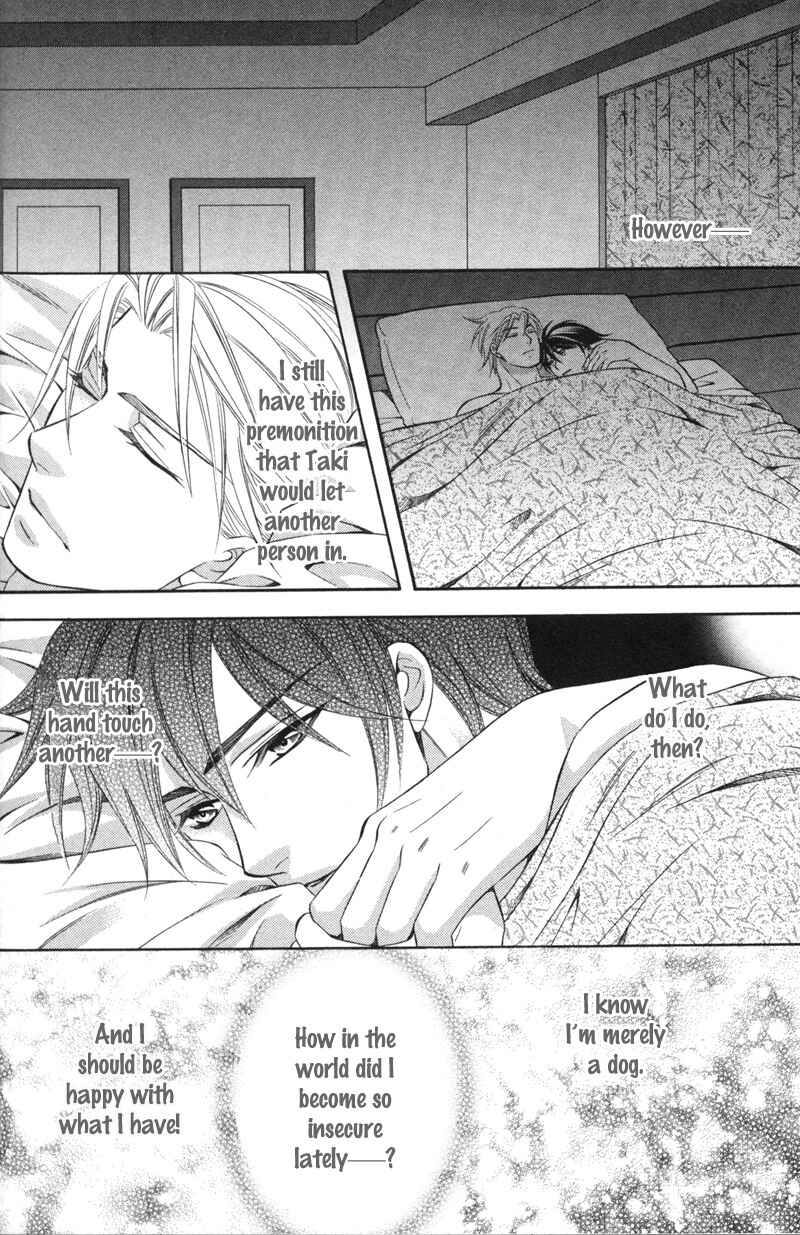 Page 45 Chapter 1 Yongou x Keibi