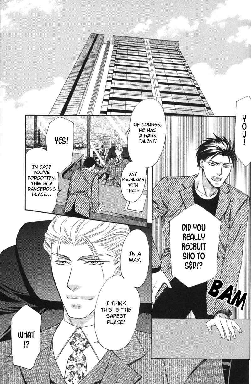 Page 46 Chapter 1 Yongou x Keibi