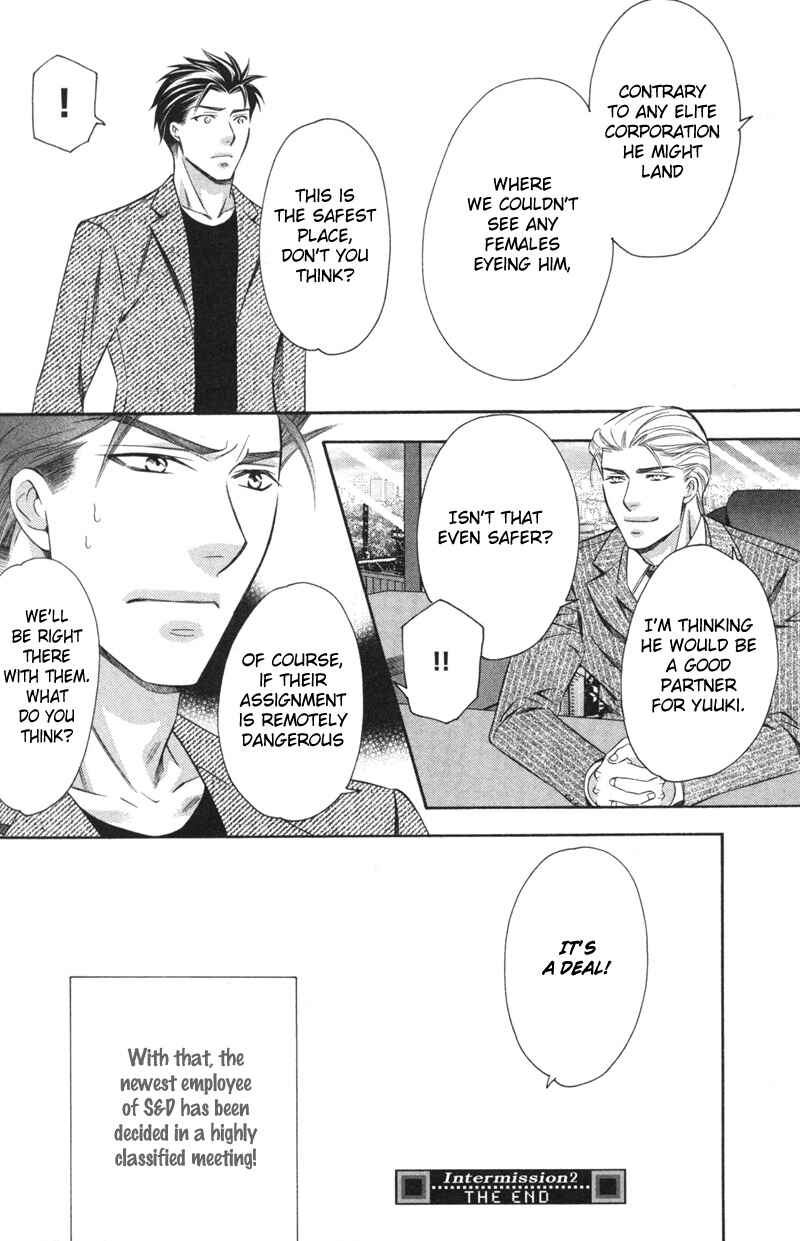 Page 47 Chapter 1 Yongou x Keibi