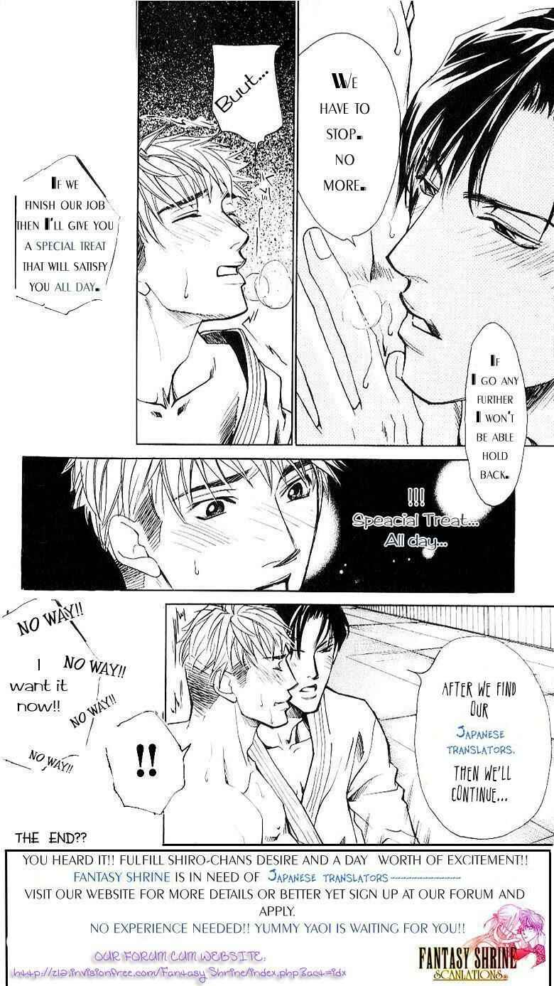 Page 5 Chapter 1 Yongou x Keibi