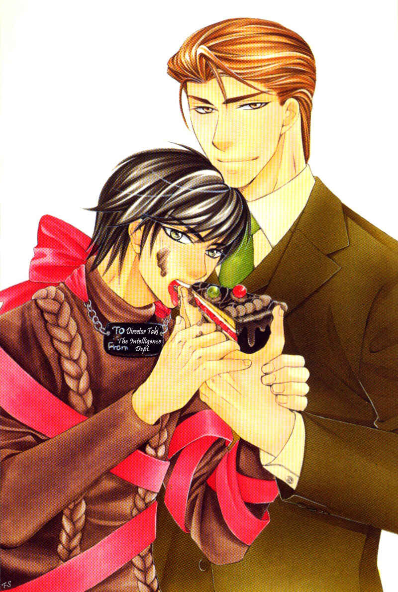 Page 9 Chapter 1 Yongou x Keibi