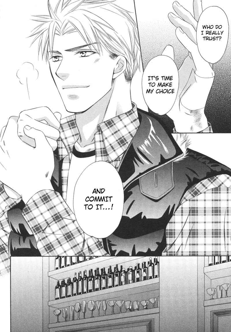 Page 25 Chapter 3 Yongou x Keibi