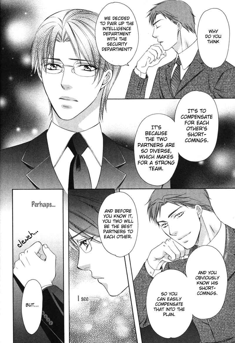 Page 27 Chapter 3 Yongou x Keibi
