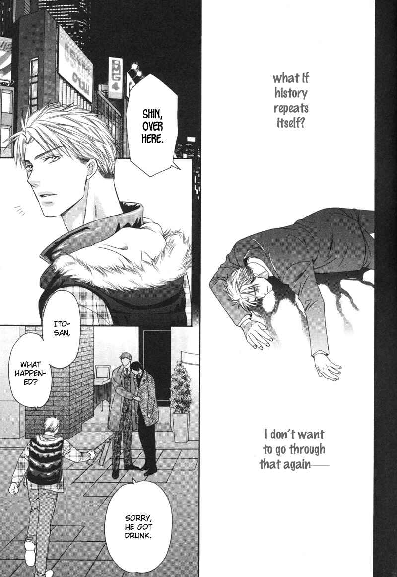 Page 28 Chapter 3 Yongou x Keibi