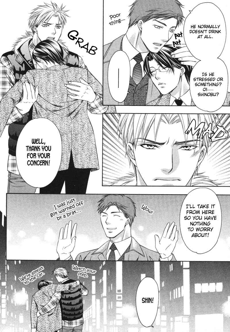 Page 29 Chapter 3 Yongou x Keibi