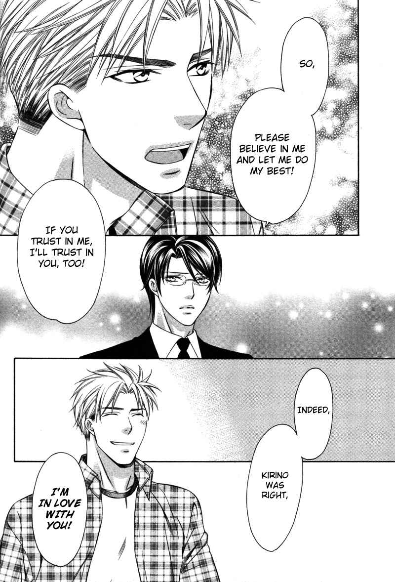 Page 37 Chapter 3 Yongou x Keibi