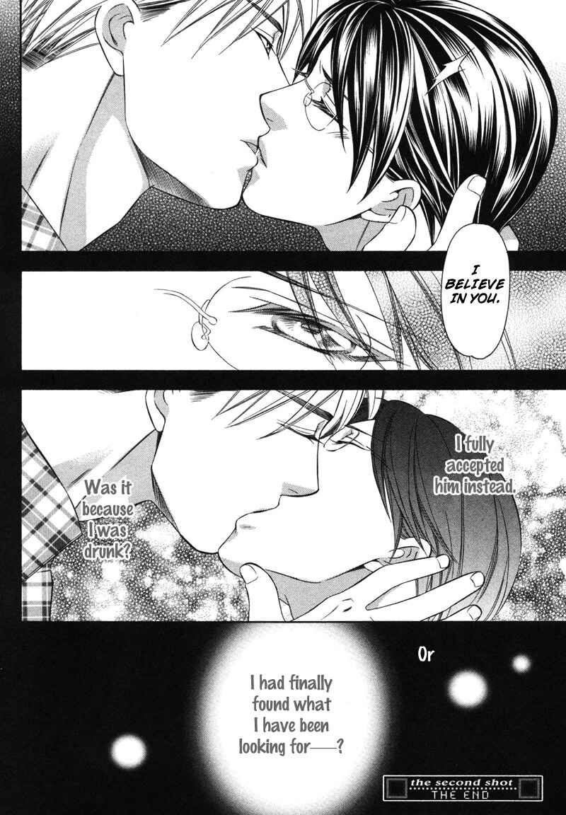Page 39 Chapter 3 Yongou x Keibi
