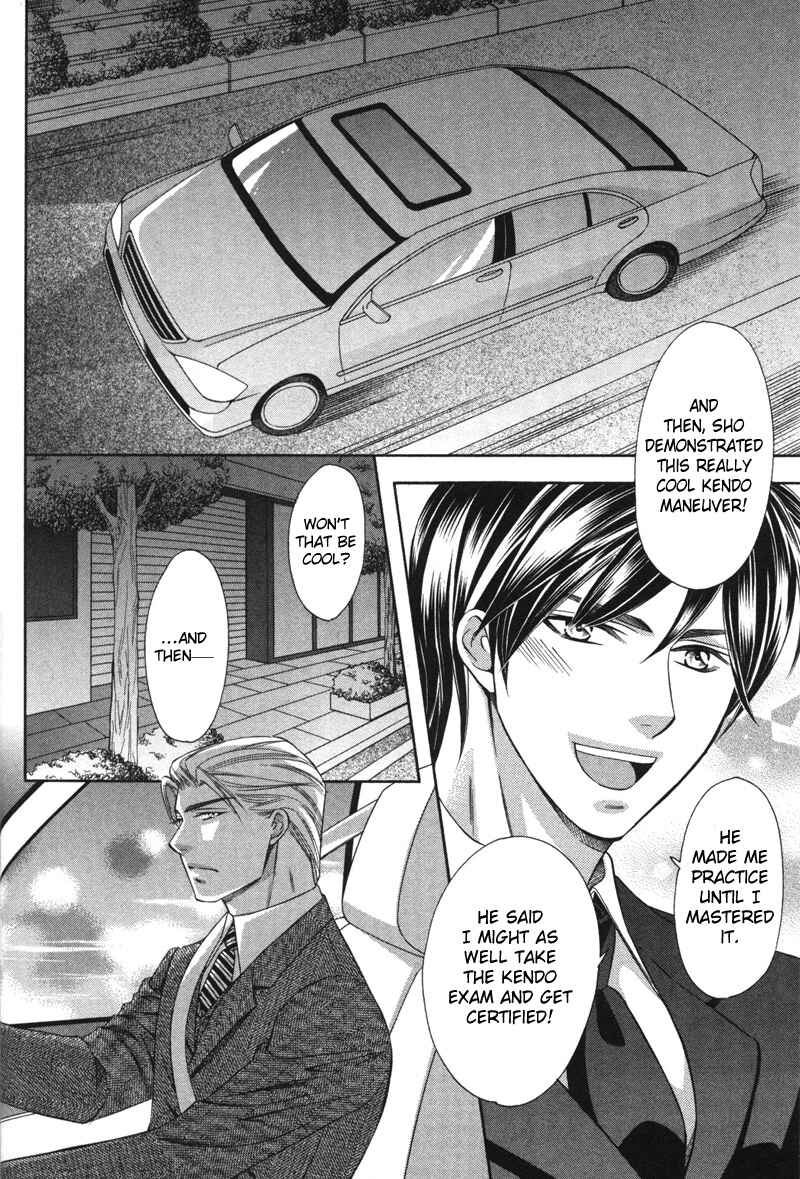 Page 10 Chapter 4 Yongou x Keibi