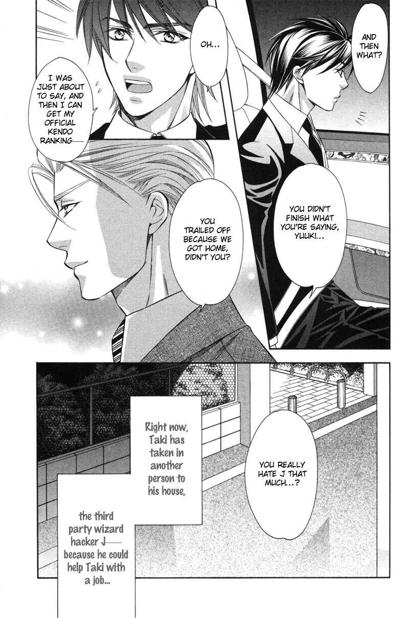 Page 11 Chapter 4 Yongou x Keibi