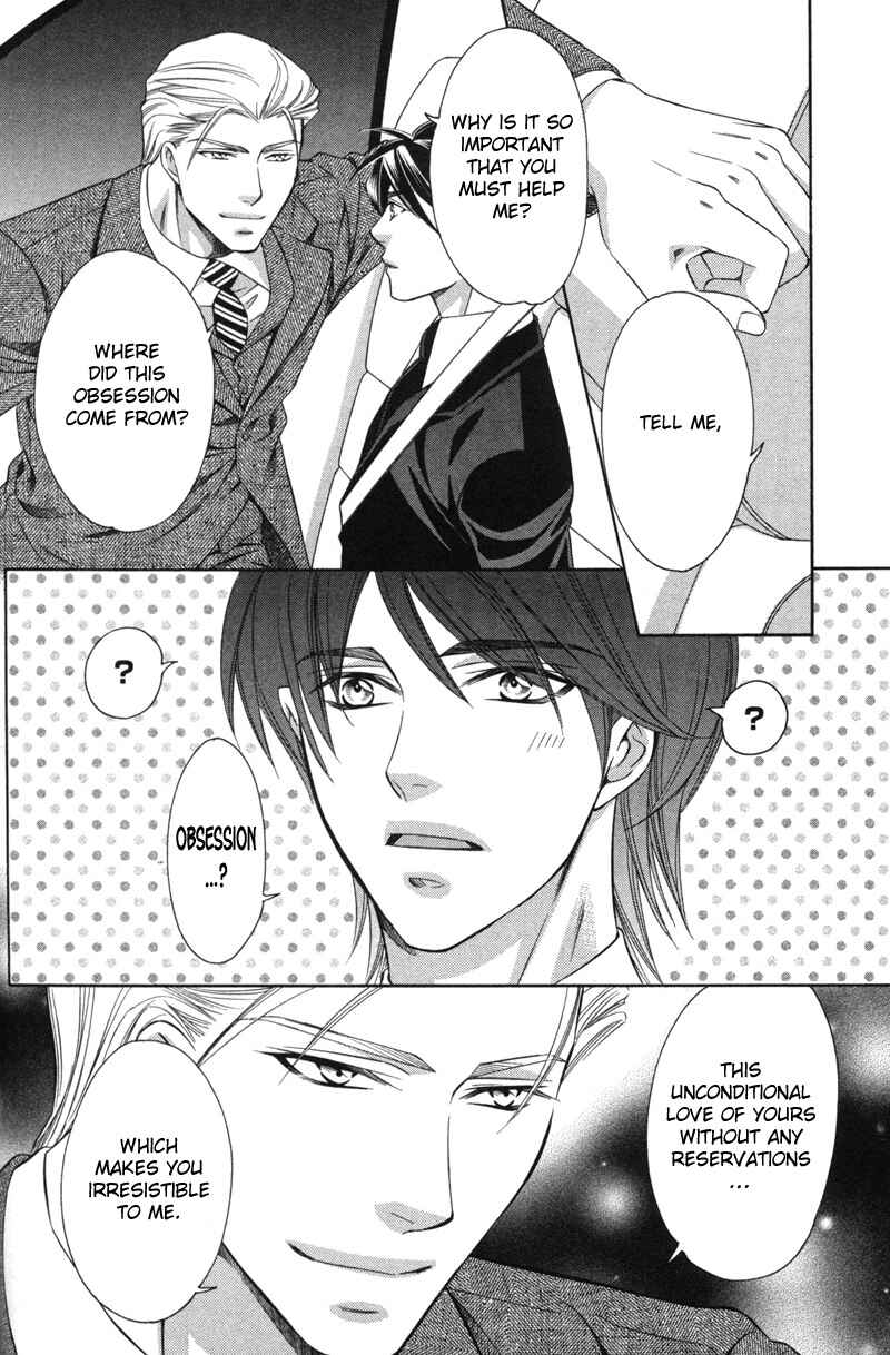 Page 14 Chapter 4 Yongou x Keibi