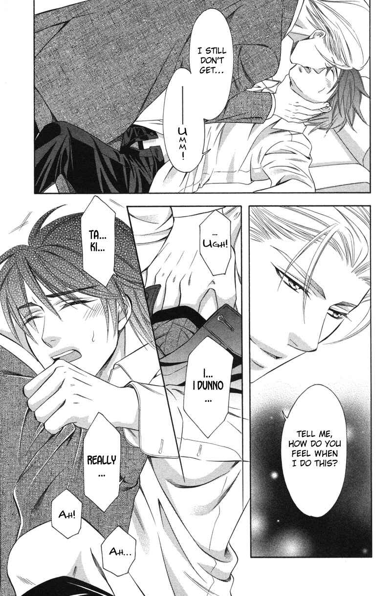 Page 19 Chapter 4 Yongou x Keibi