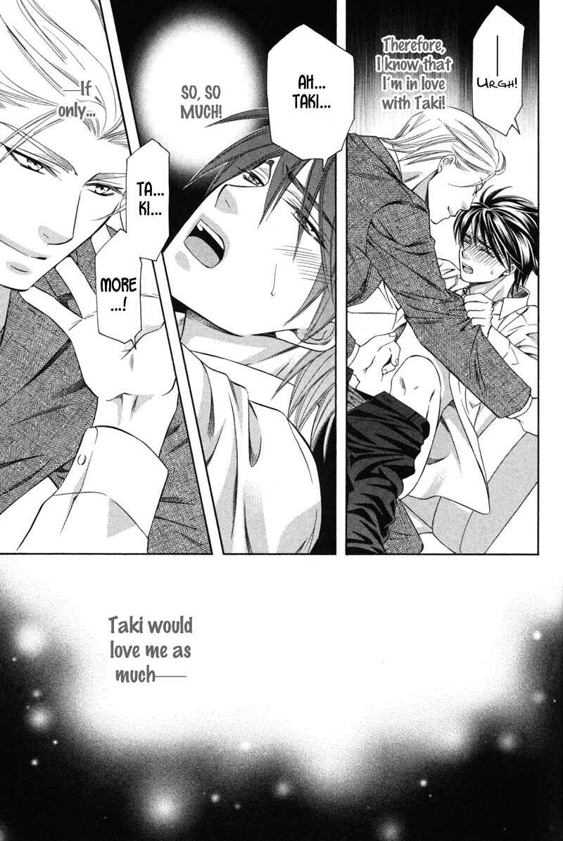 Page 21 Chapter 4 Yongou x Keibi
