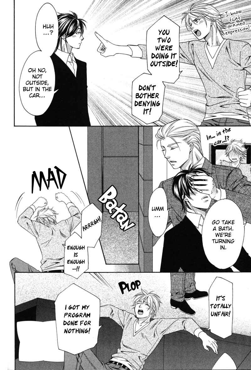 Page 24 Chapter 4 Yongou x Keibi