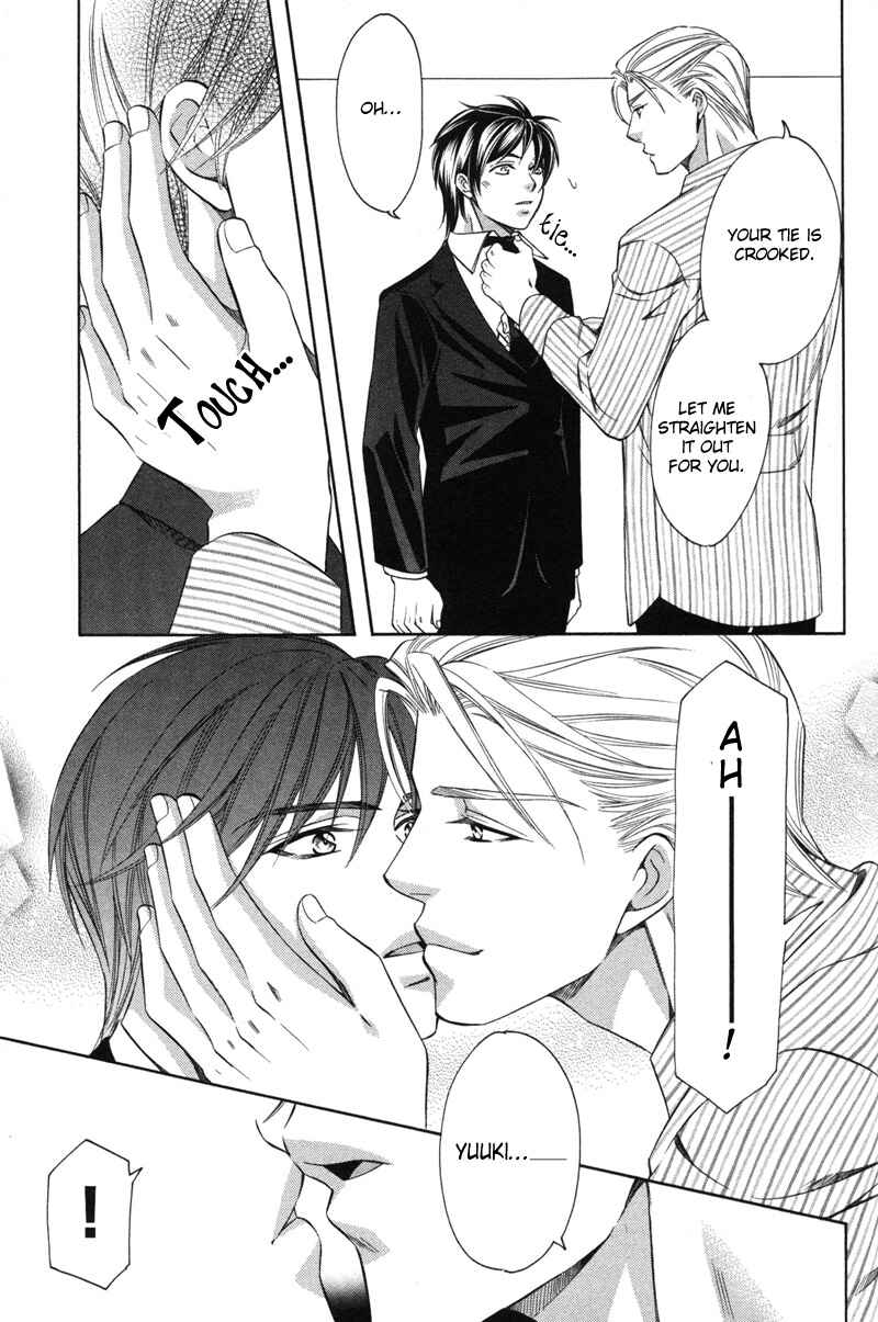 Page 35 Chapter 4 Yongou x Keibi