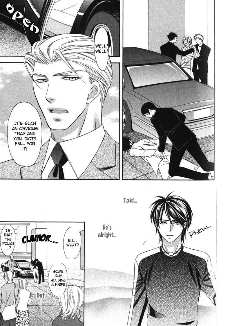 Page 18 Chapter 3 Yongou x Keibi