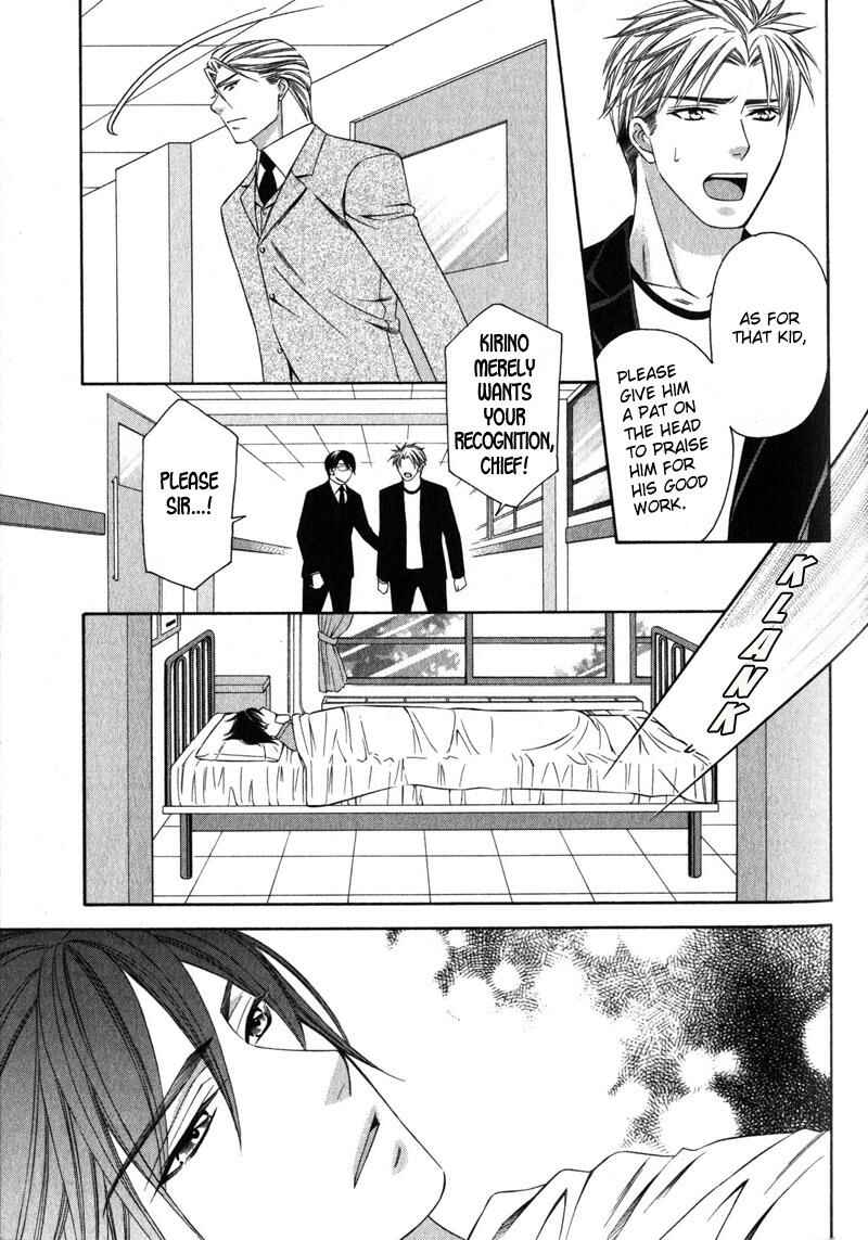 Page 26 Chapter 3 Yongou x Keibi
