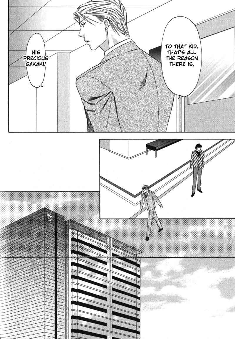 Page 33 Chapter 3 Yongou x Keibi