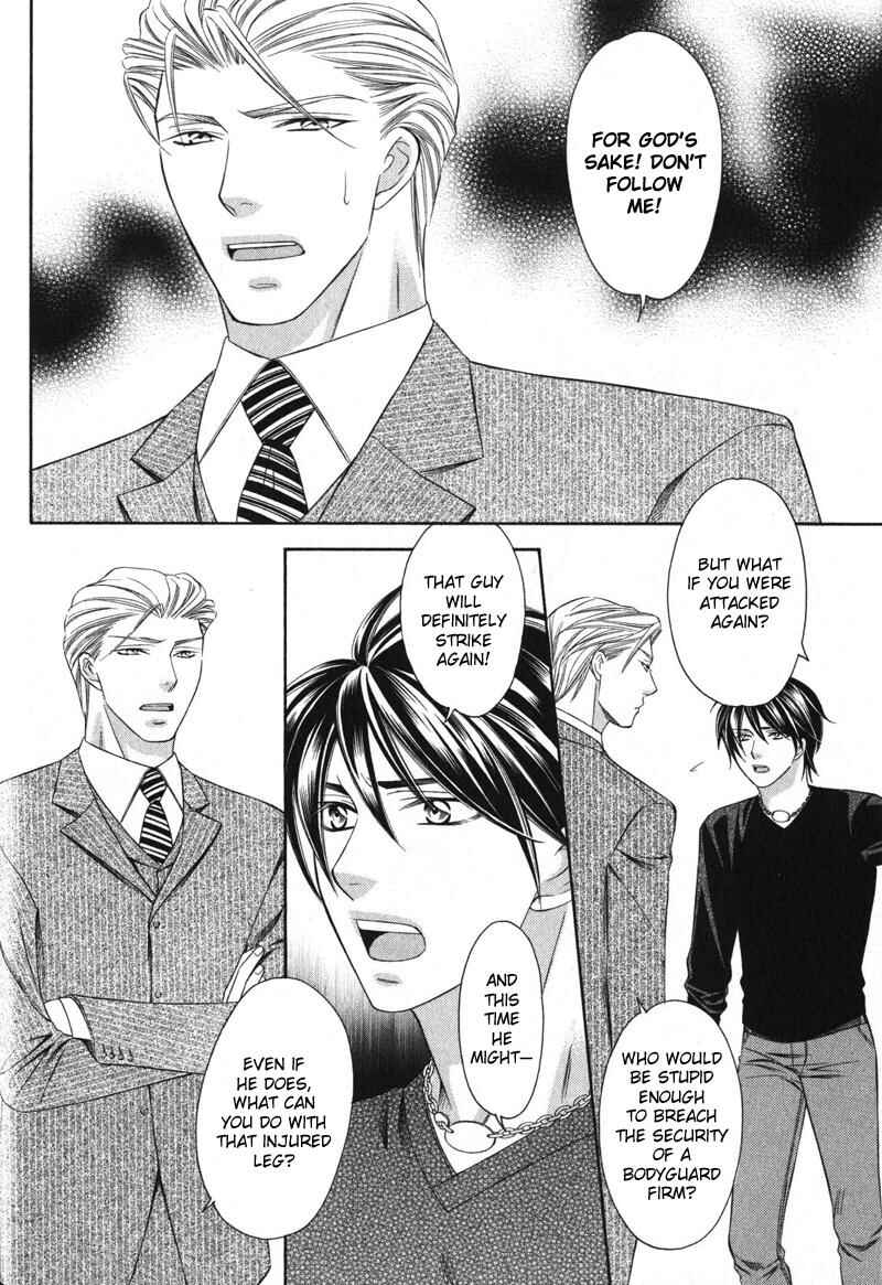 Page 35 Chapter 3 Yongou x Keibi