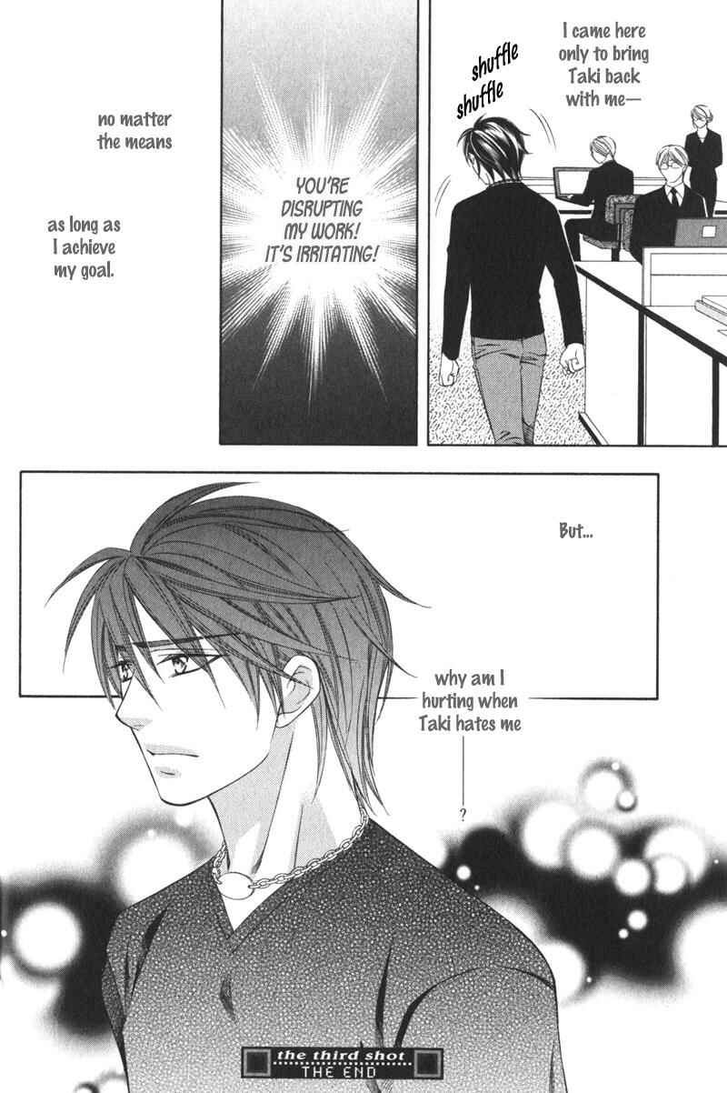 Page 41 Chapter 3 Yongou x Keibi
