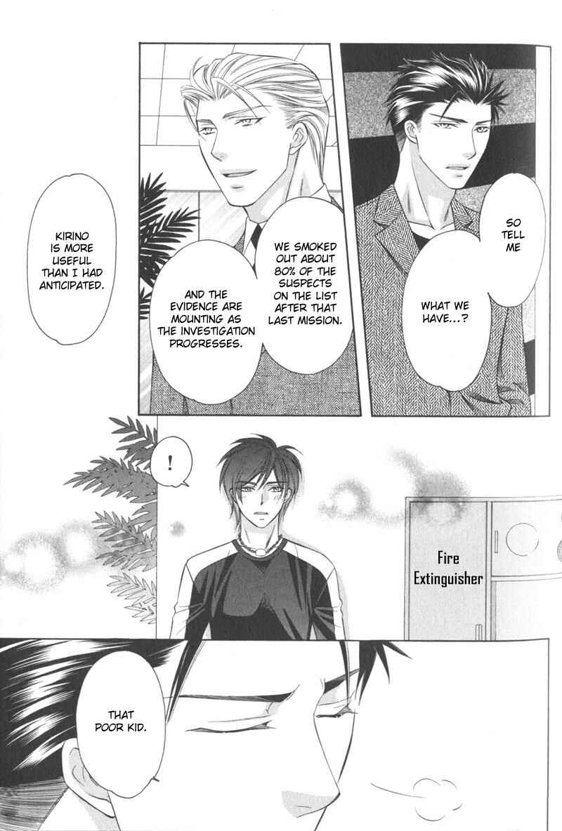 Page 18 Chapter 4 Yongou x Keibi