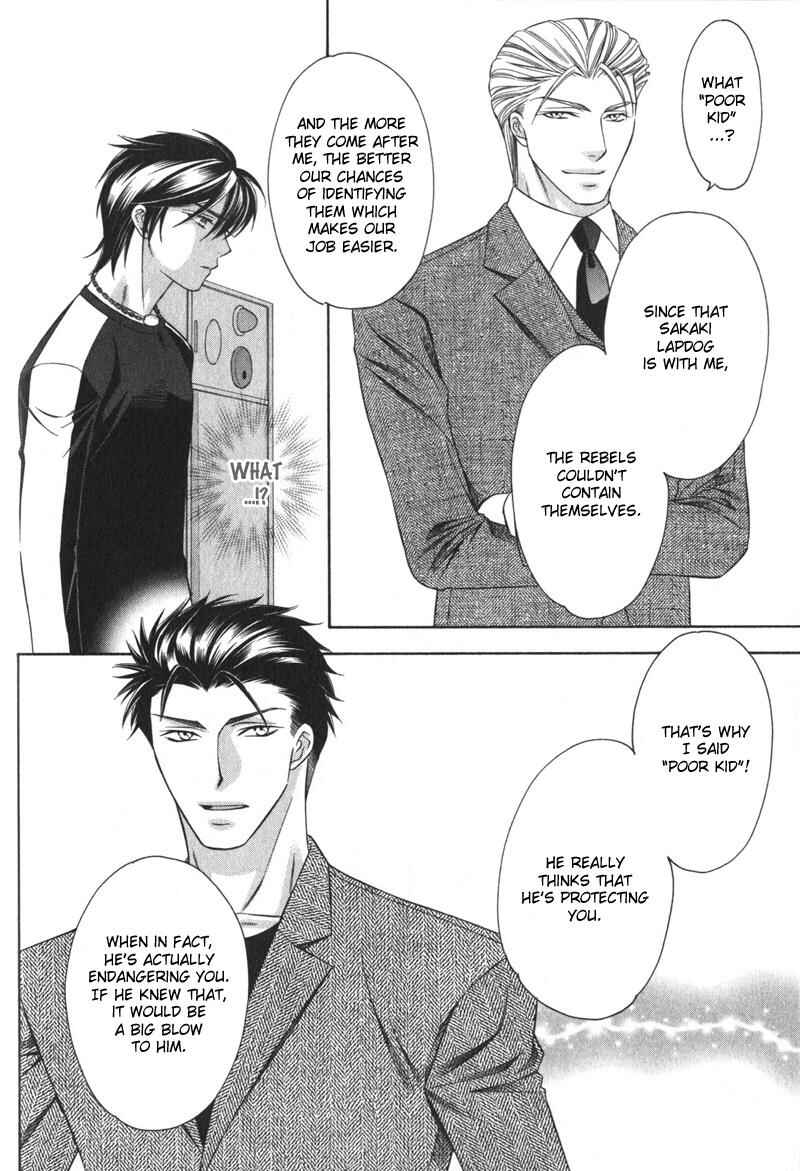 Page 19 Chapter 4 Yongou x Keibi