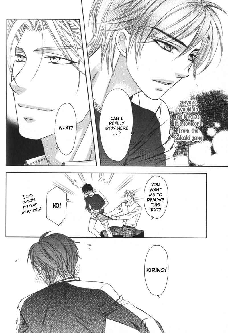Page 23 Chapter 4 Yongou x Keibi