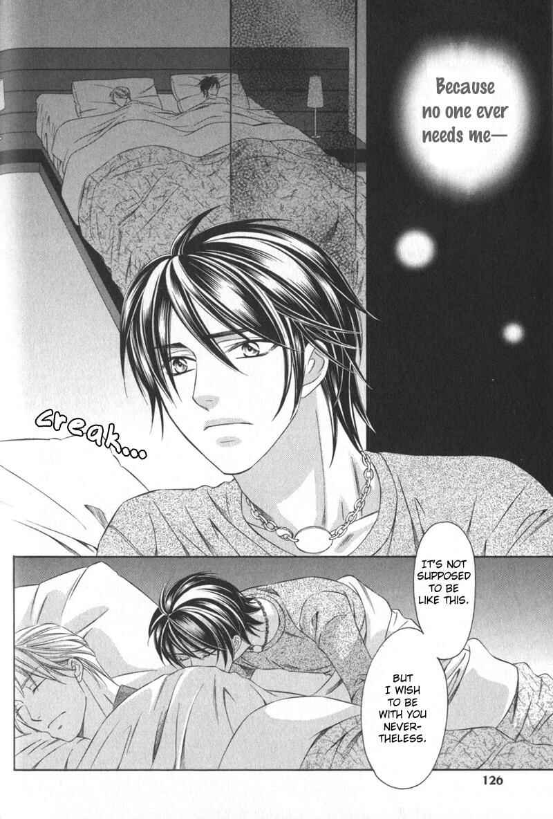 Page 25 Chapter 4 Yongou x Keibi