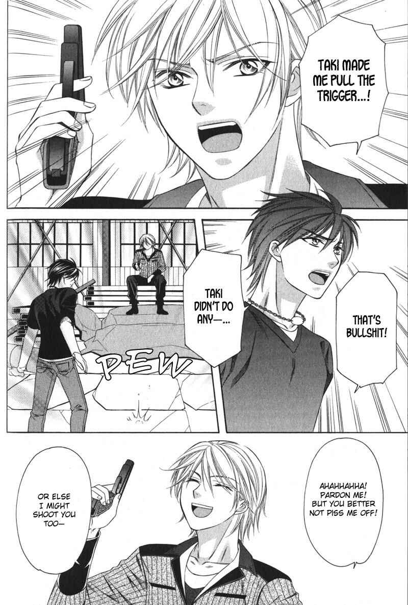 Page 31 Chapter 4 Yongou x Keibi